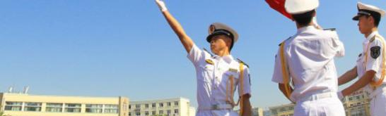 自贡旅游职业高级中学