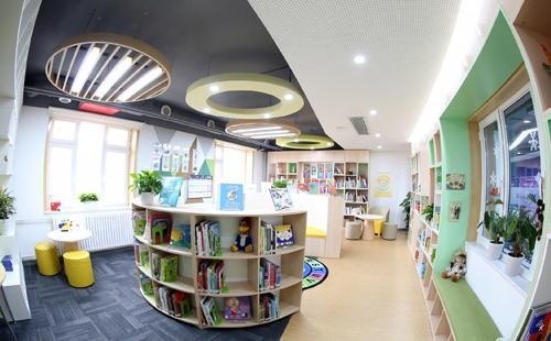 北京致知学校