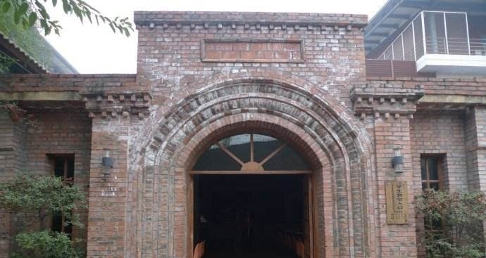 四川国际标榜职业学院五年制大专学校地址