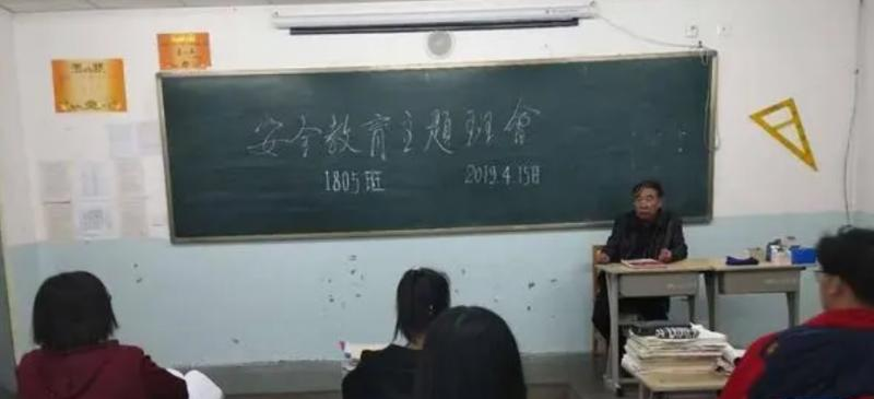 大同兴同艺术师范学校
