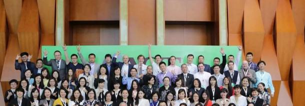 广州嘉利山学院2020年招生办