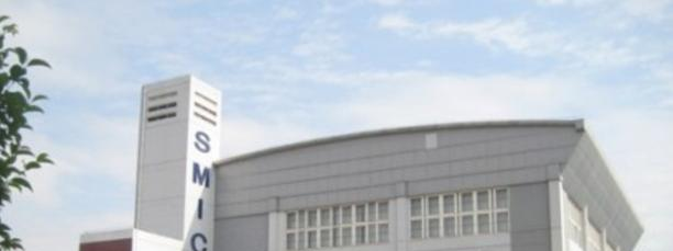 上海民办中芯学校初中部2020年招生办