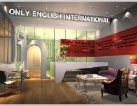 深圳昂立国际英语培训学校