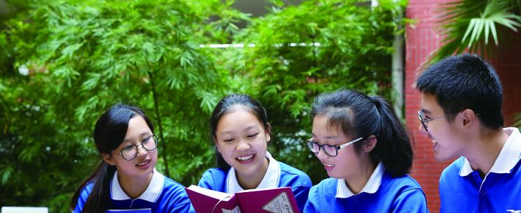 雅礼中学国际部2020年招生计划