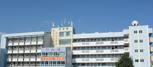 惠水中等职业学校