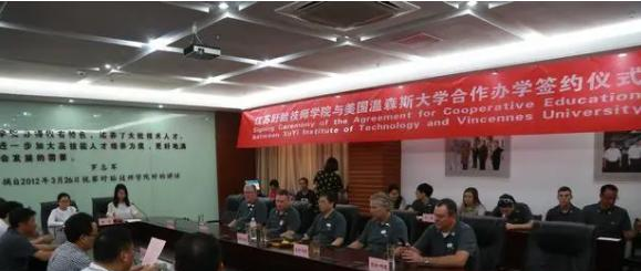 江苏省盱眙技师学院2023年报名条件、招生要求、招生对象