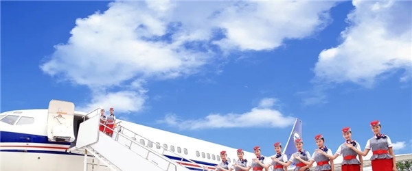 四川西南航空职业学院2022年报名条件、招生要求、招生对象