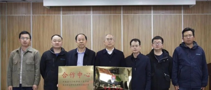 河南三门峡黄金工业学校