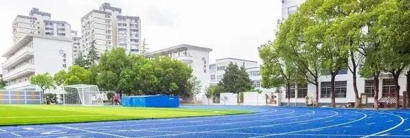 2023苏州市彩香实验中学校招生计划 招生人数是多少(附要求、条件、对象)