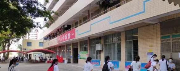 湛江财政职业技术学校