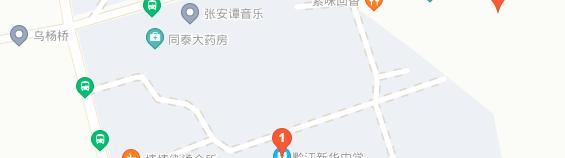 地截图_20201029095643