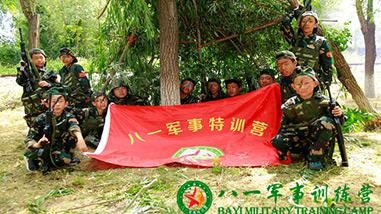 八一军事