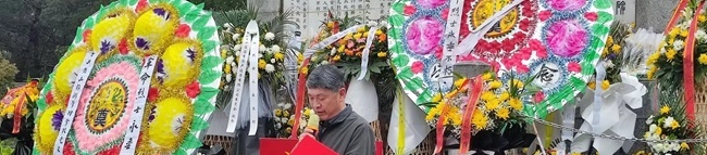 黄山旅游管理学校