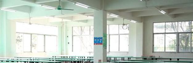 揭西职业技术学校食堂