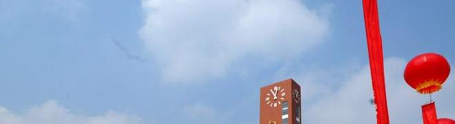 旬邑县中学网站