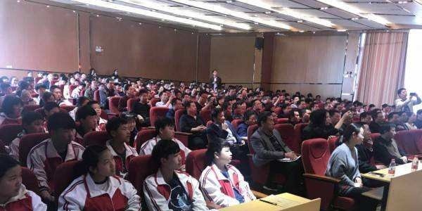 西峡县中等职业学校