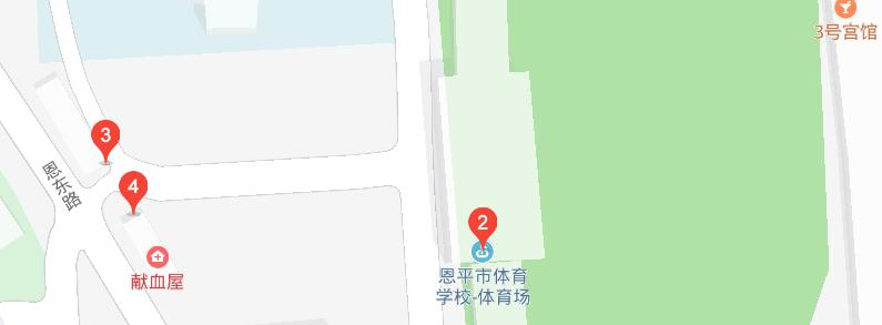 恩平体育学校地址在哪里