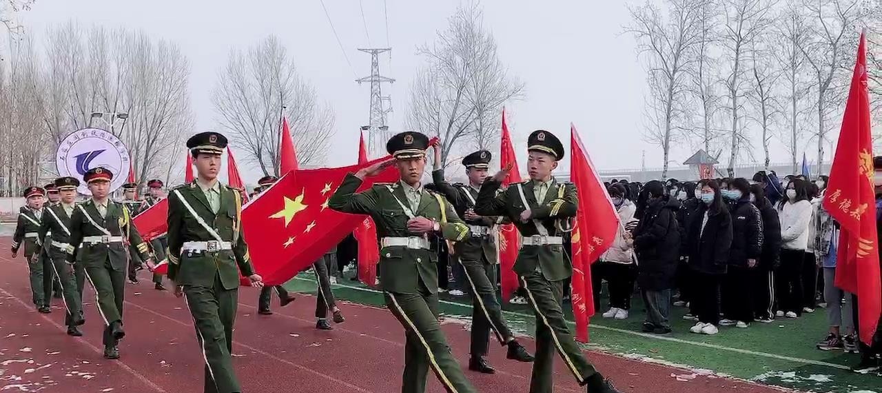 石家庄同创铁路运输中专学校