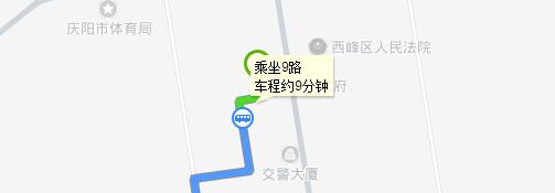 庆阳职业技术学院五年制大专地址在哪里