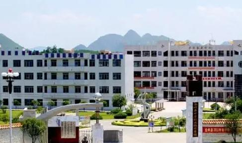 全州县中等职业技术学校地址在哪里，哪个地区，哪个城市?