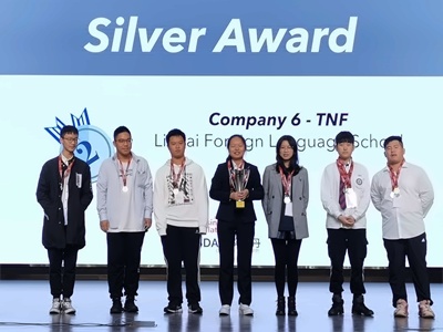 回浦教育集团国际部回浦教育集团国际部