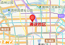 海淀校区
