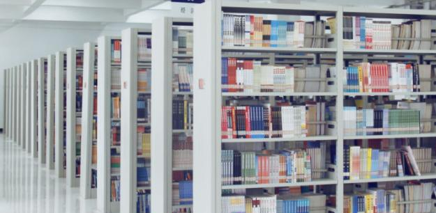 贵州工商职业学院