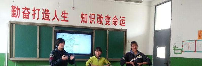 西安市培华高级职业中学