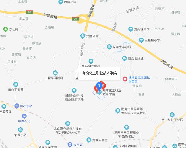 截图20200409141904