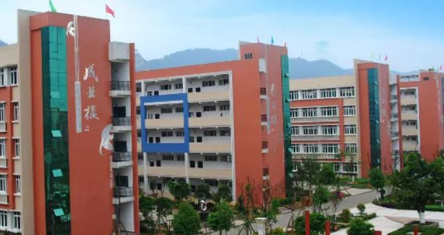 重庆南川隆化职业中学校学费