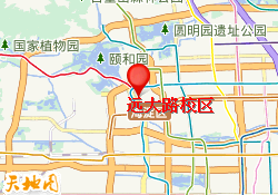 远大路校区
