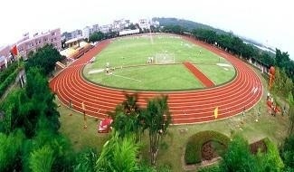 厦门英才学校国际教育中心