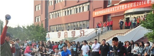 潍坊护理职业学院单招2019年单独招生报名条件、招生要求、招生对象