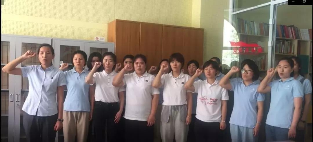 天津艾毅国际幼儿园