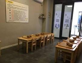 苏州唐风棋院