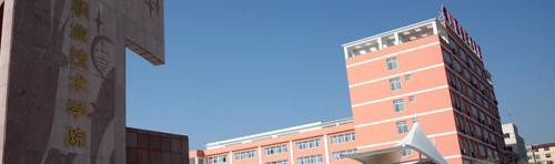 铜川职业技术学院2020年有哪些专业