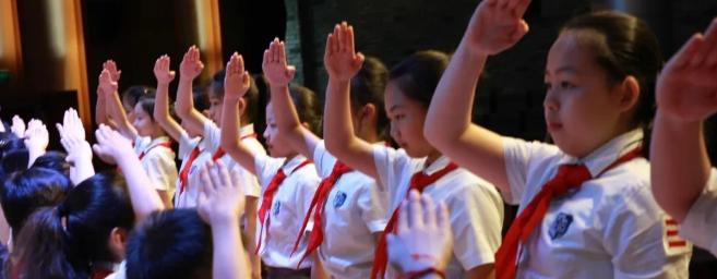 上海民办协和双语尚音学校2020年招生计划