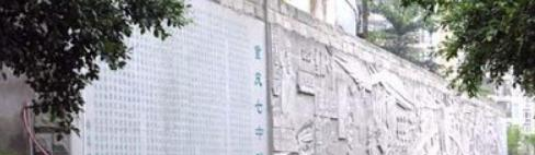 11截图_20201029094414