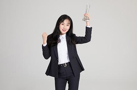 经验丰富