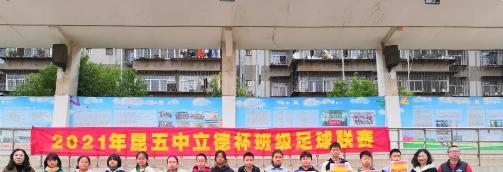 截图_20211116125530