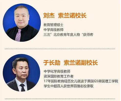 北京怀柔区.jpg