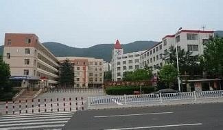烟台市双语实验学校