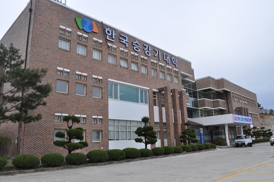 韩国升降机大学