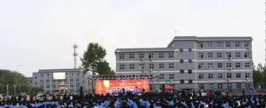 永年职教中心怎么样、好不好