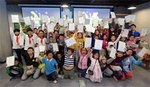 少年创学院