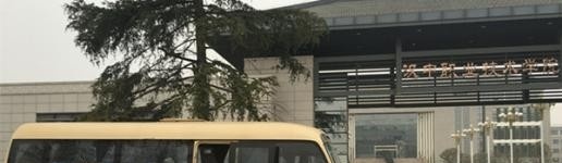 汉中职业技术学院五年制大专2019年招生代码