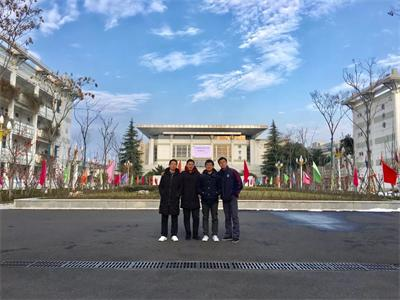 南京师范大学附属实验学校中加项目