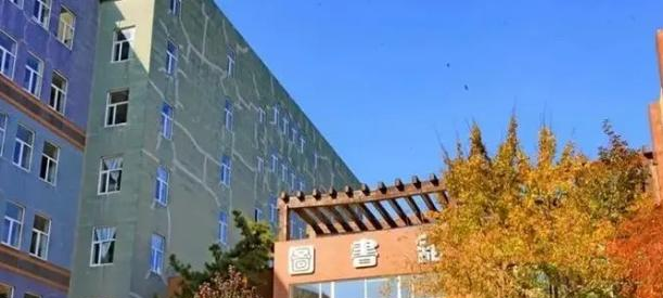 长春大学旅游学院全国排名及录取分数线