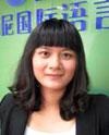 广州汤尼语言中心意大利语师资力量-黎老师-擅长基础意大利语培训，留学意大利语课程，商务外贸等意大利语课程授课