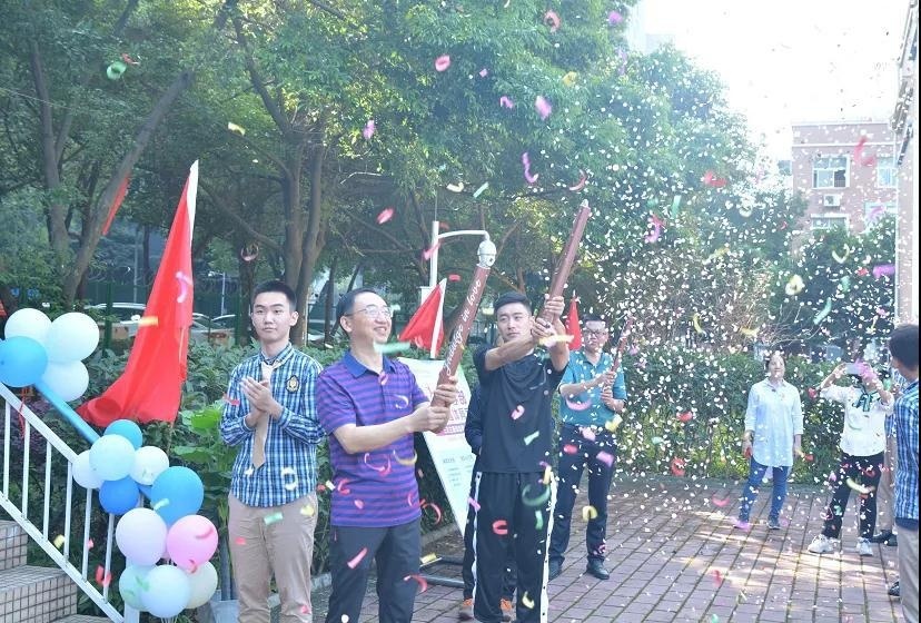 成都美视国际学校